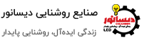 cropped-logoType_Disanoor-1-1