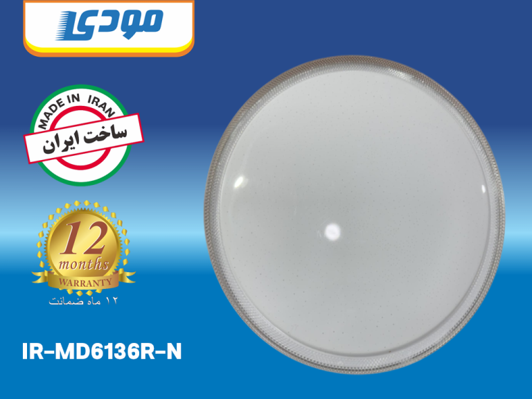 36N-768x576
