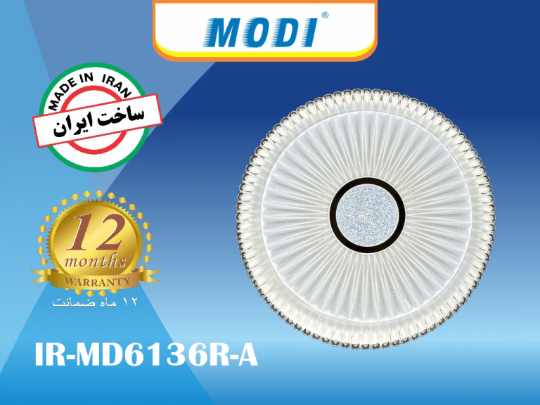 6136R-A-768x576